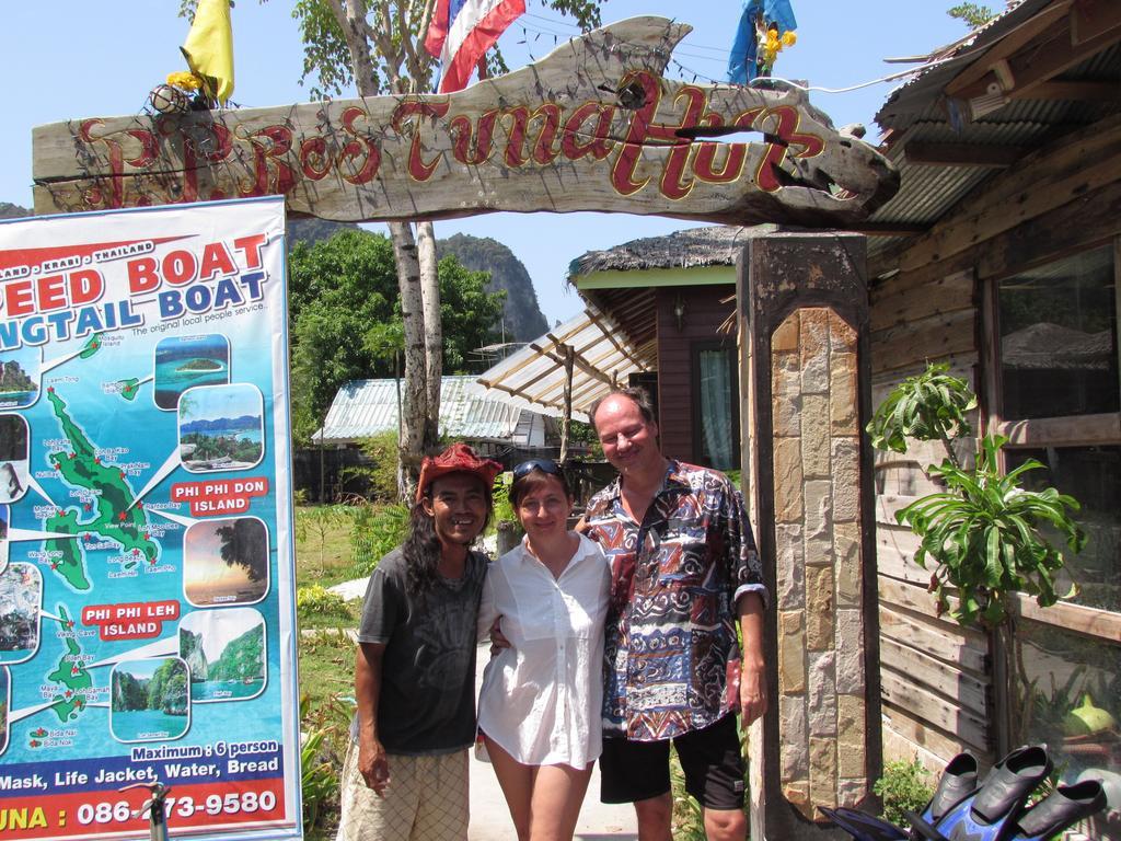 सहारा Pp Red Tuna Hut Phi Phi Don